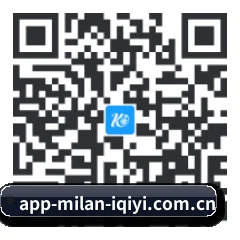 iOS 苹果版 二维码